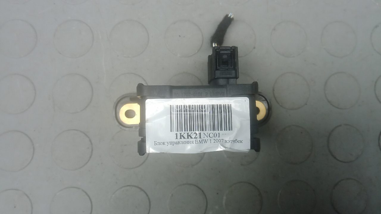 Блок управления