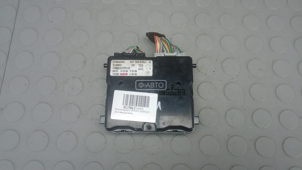 Блок комфорта