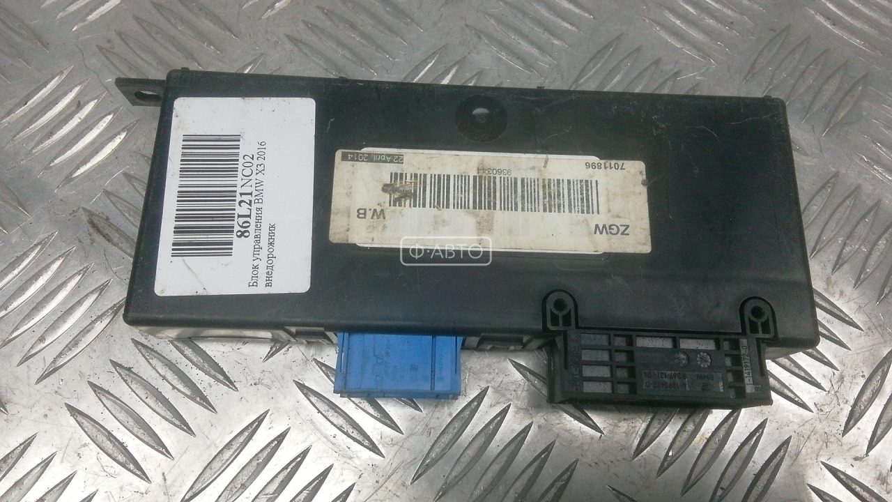 Блок управления ZGW(центральный межсетевой преобразователь)