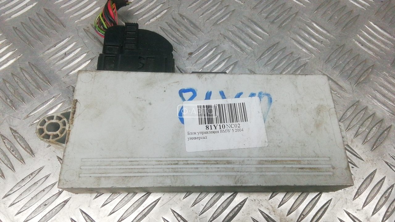 Блок управления