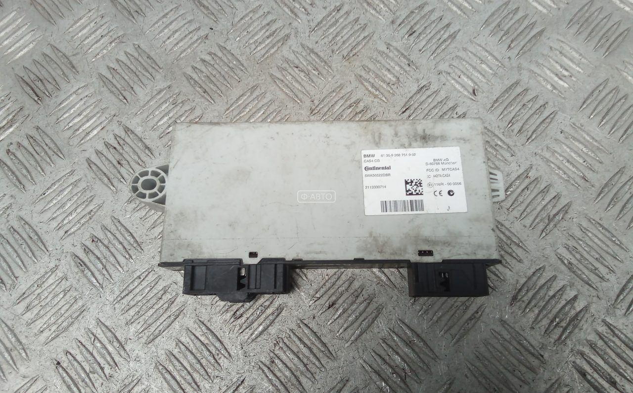 Блок управления