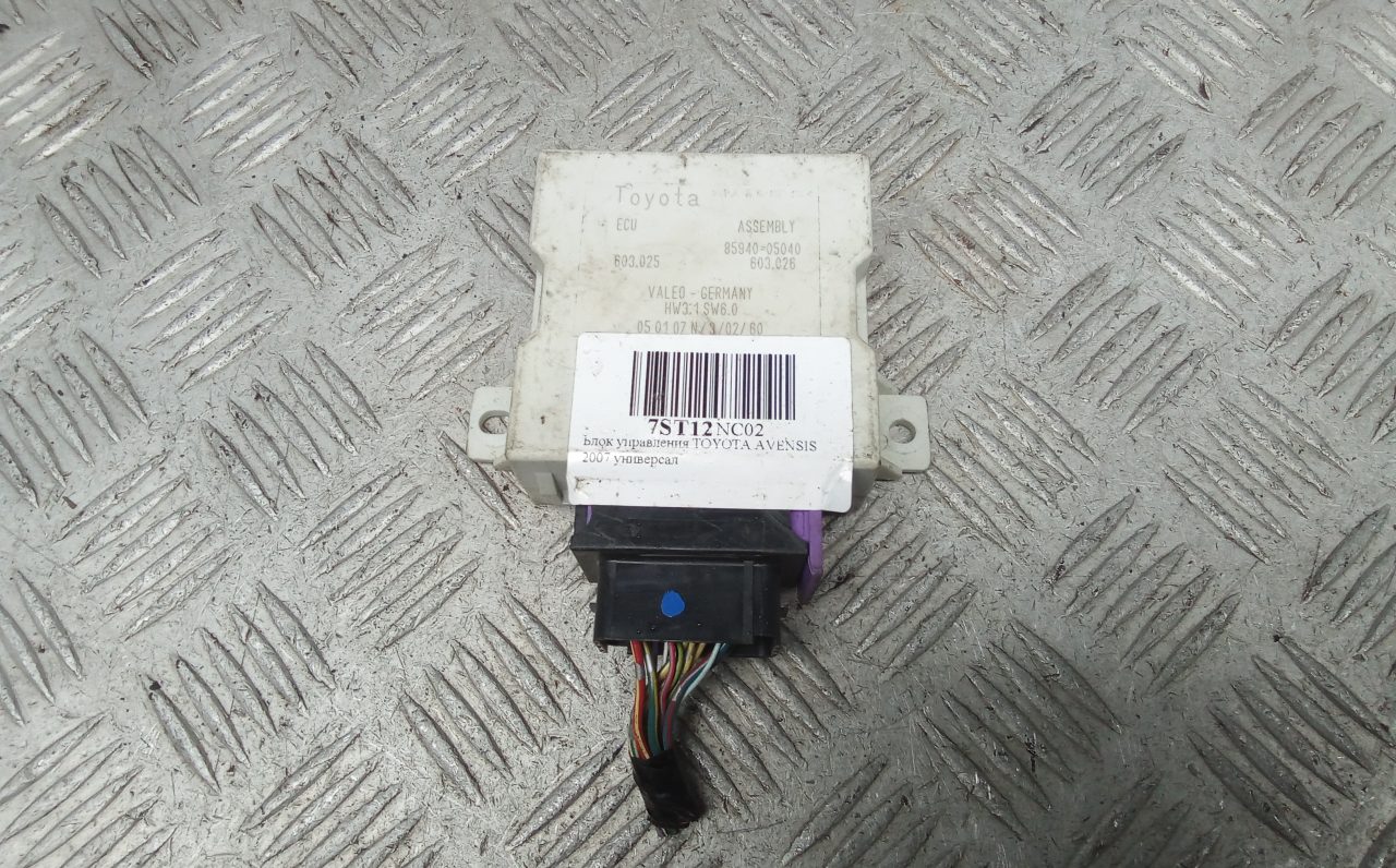 Блок управления