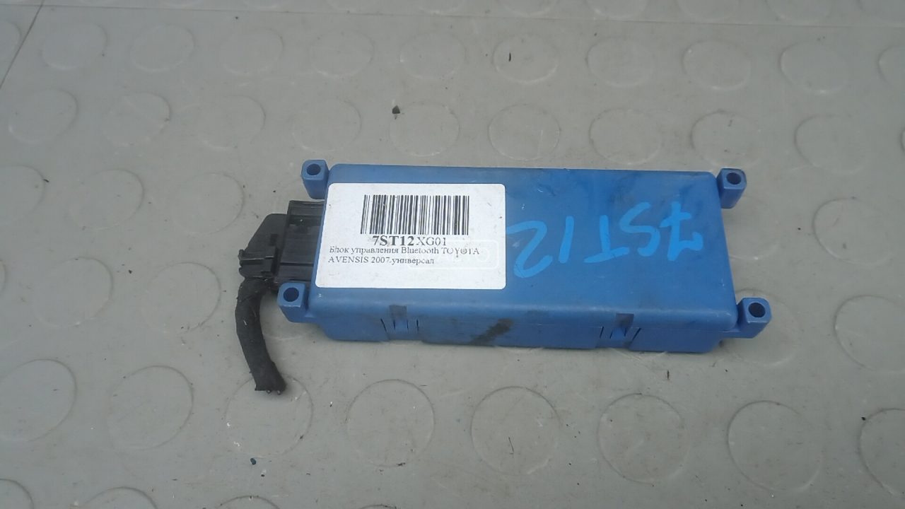 Блок управления Bluetooth