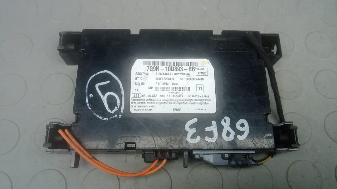 Блок управления