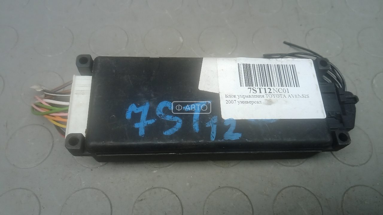 Блок управления