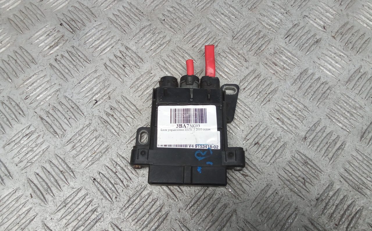 Блок управления