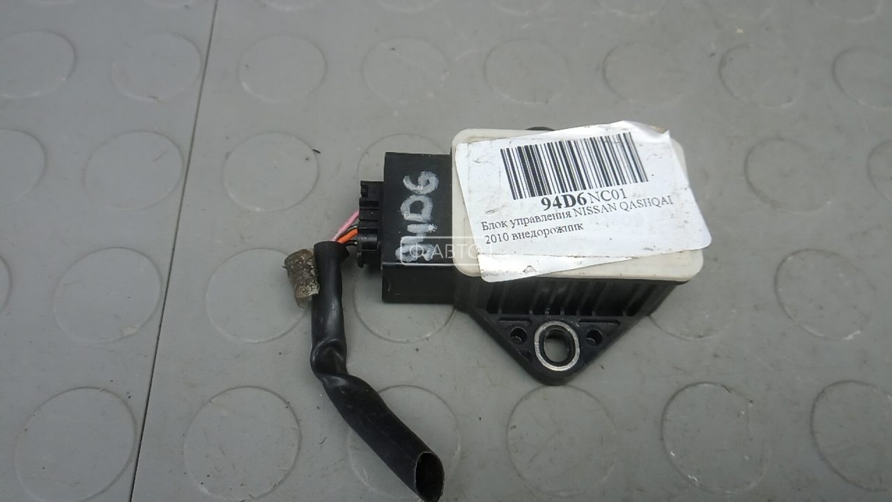 Блок управления