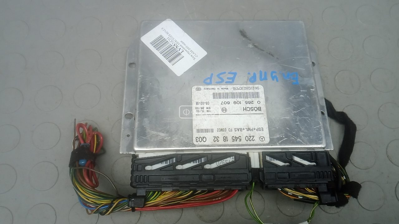 Блок управления