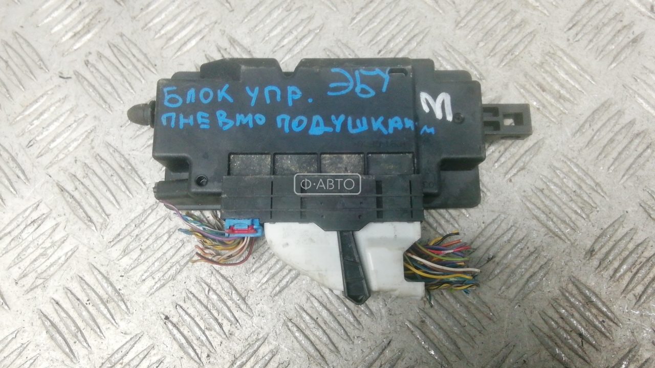 Блок управления