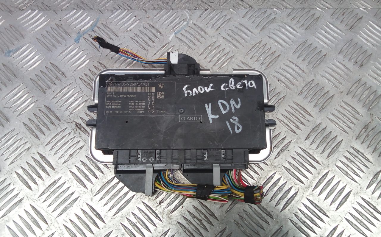 Блок управления светом