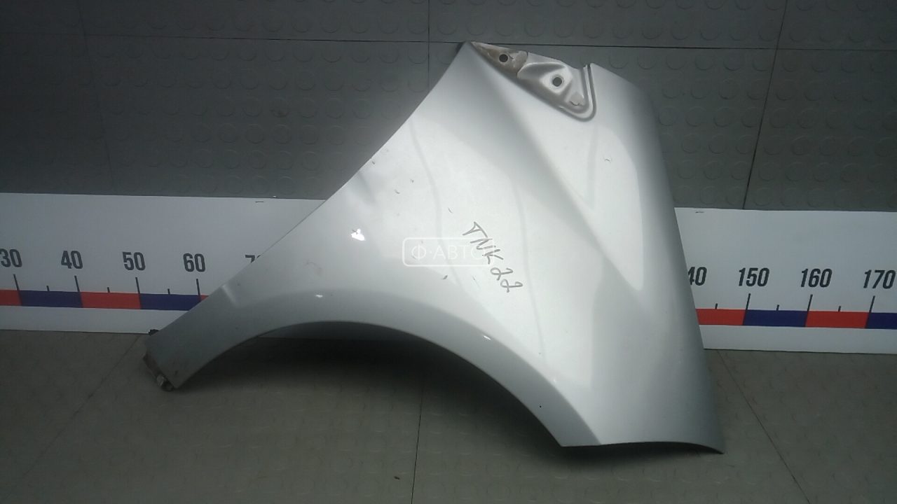 Крыло переднее правое