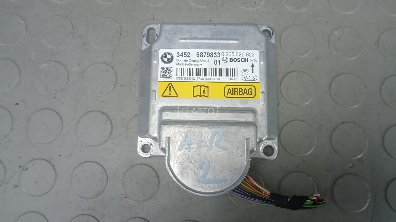 Блок управления airbag