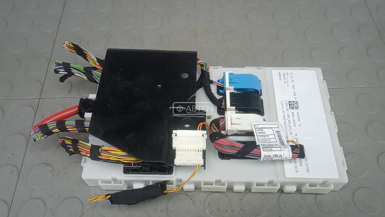 Блок комфорта