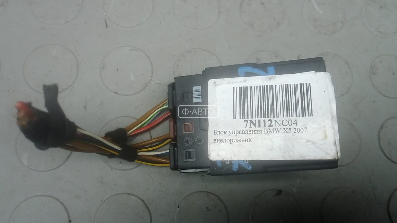 Блок управления