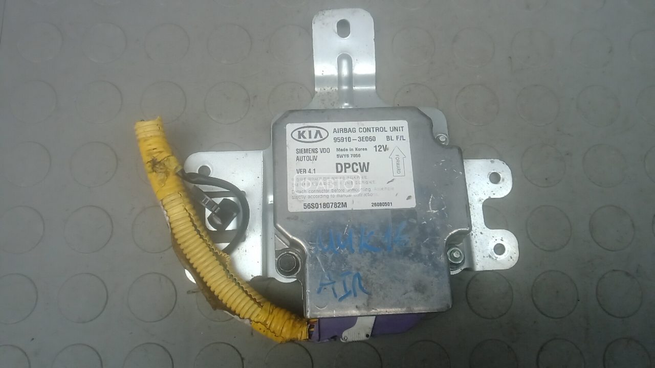 Блок управления airbag