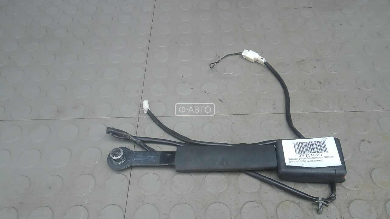 Защелка ремня безопасности