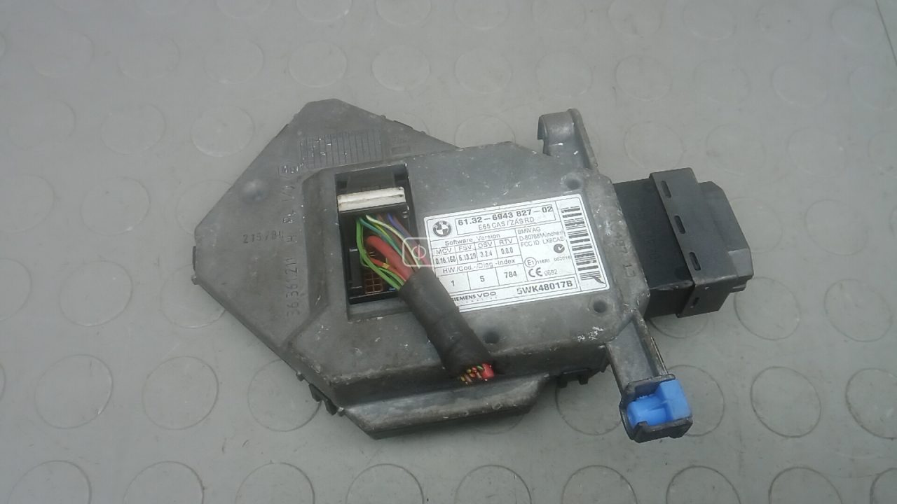 Замок зажигания