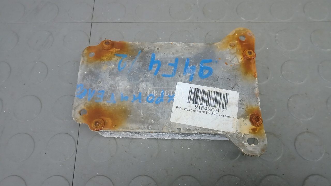 Блок управления