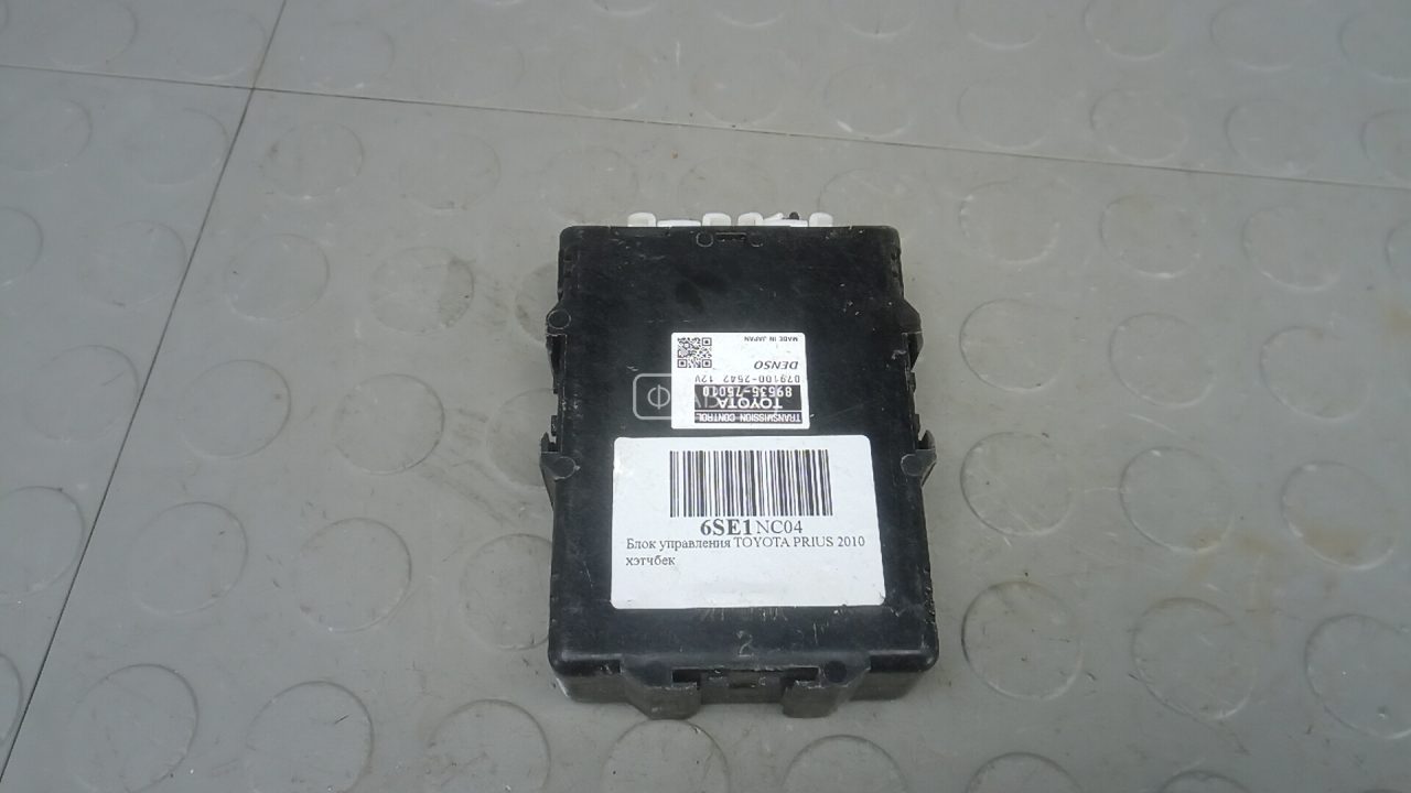 Блок управления АКПП