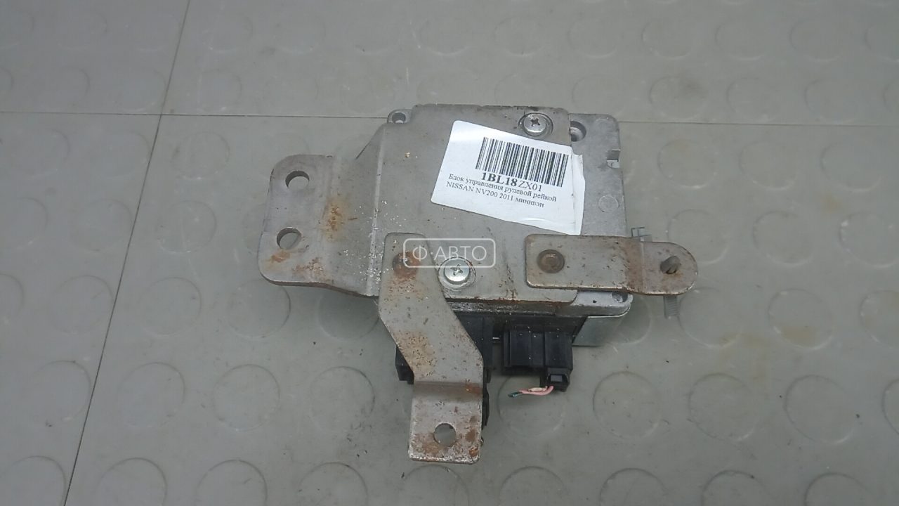 Блок управления рулевой рейкой