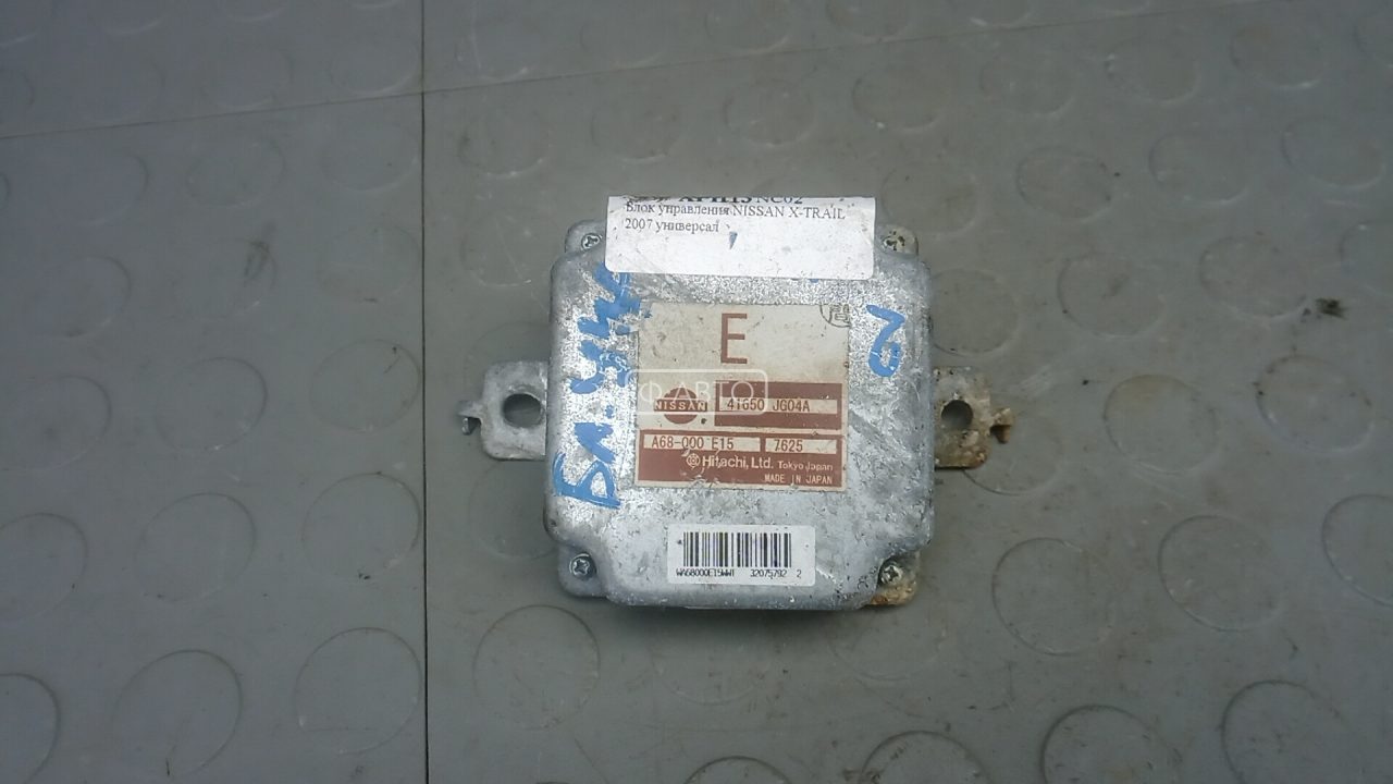 Блок управления