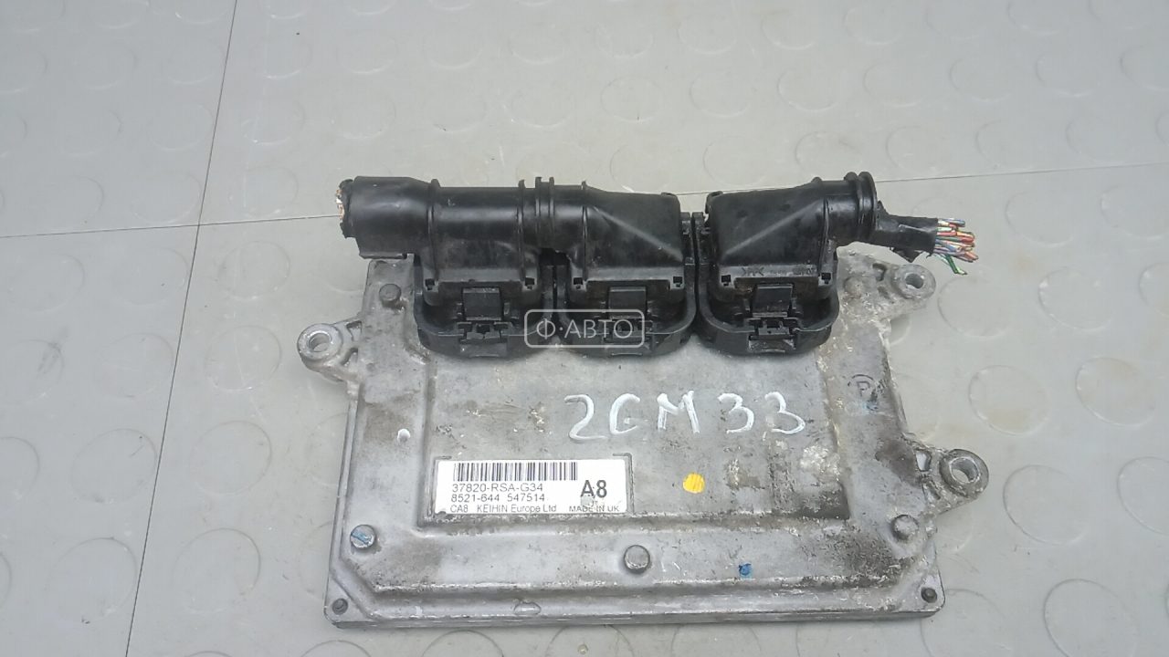 Блок управления двс