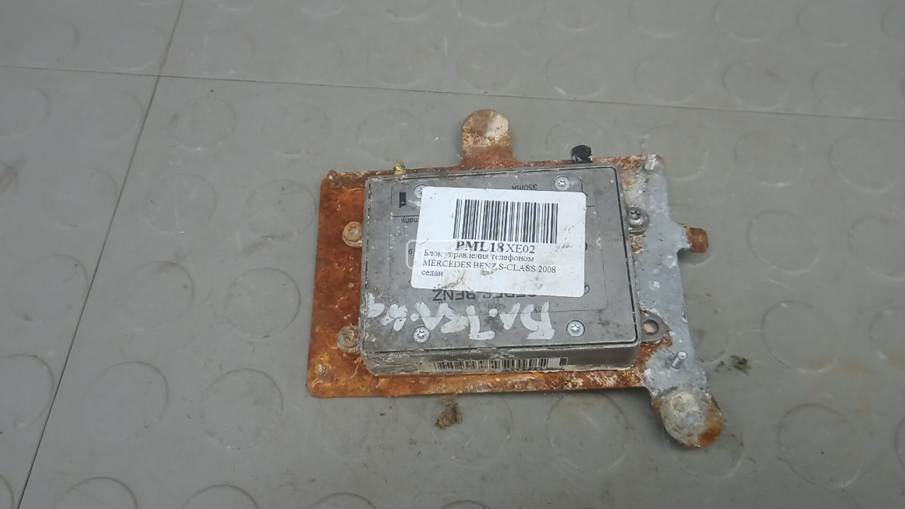 Блок управления телефоном