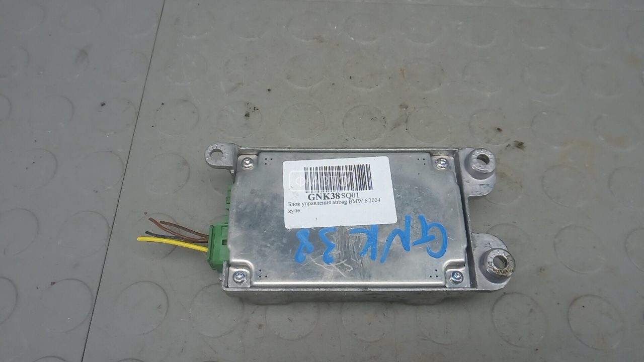 Блок управления airbag