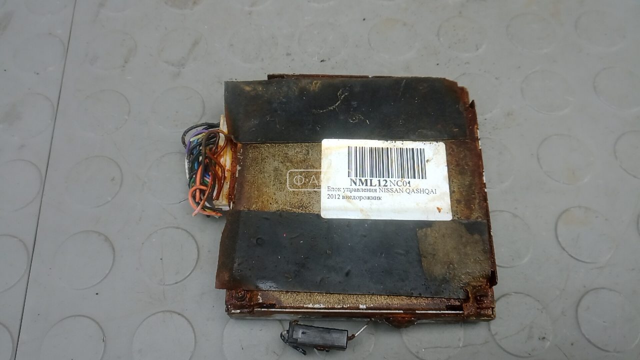 Блок управления