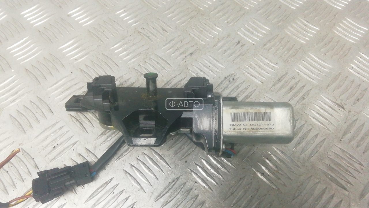 Замок крышки багажника