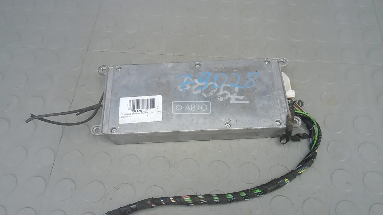 Усилитель антенны