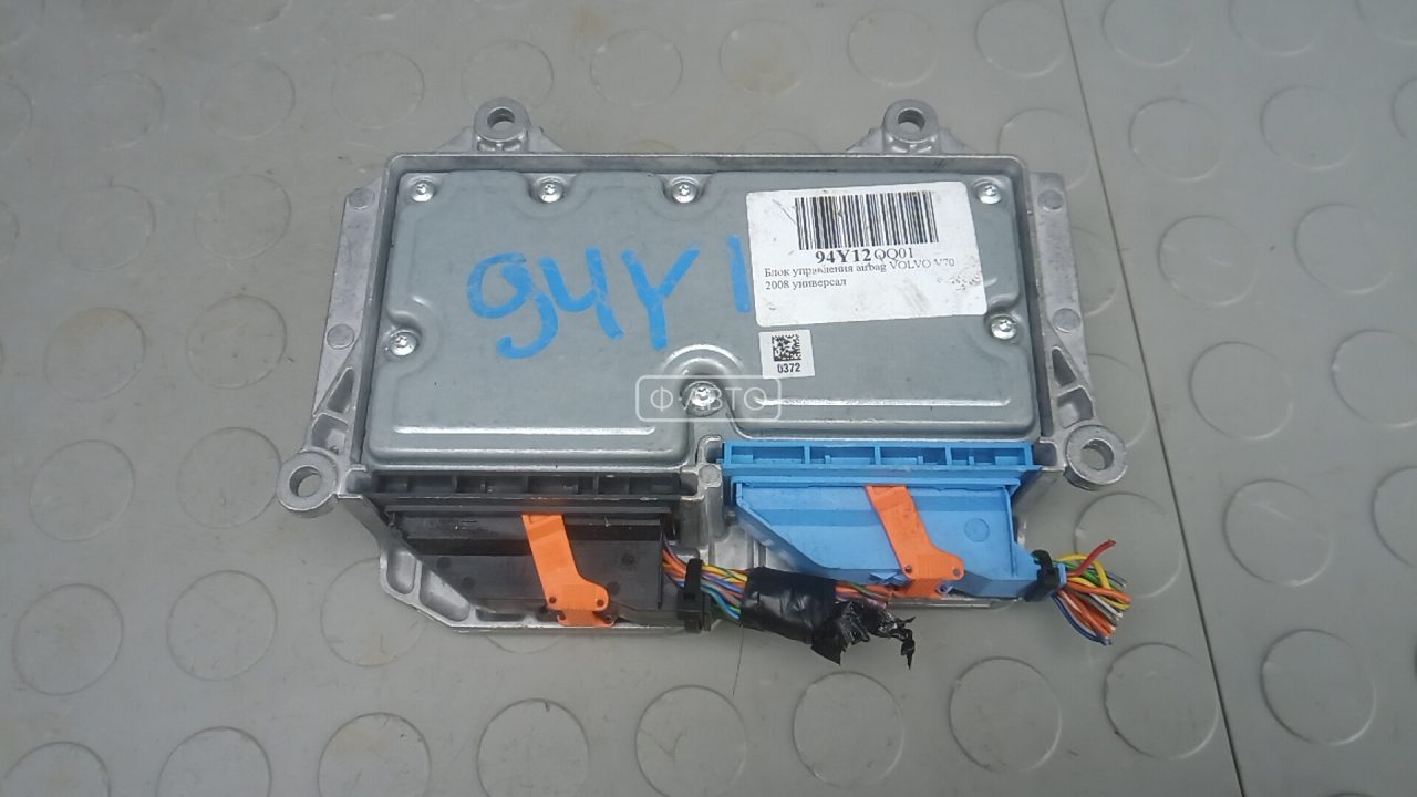 Блок управления airbag