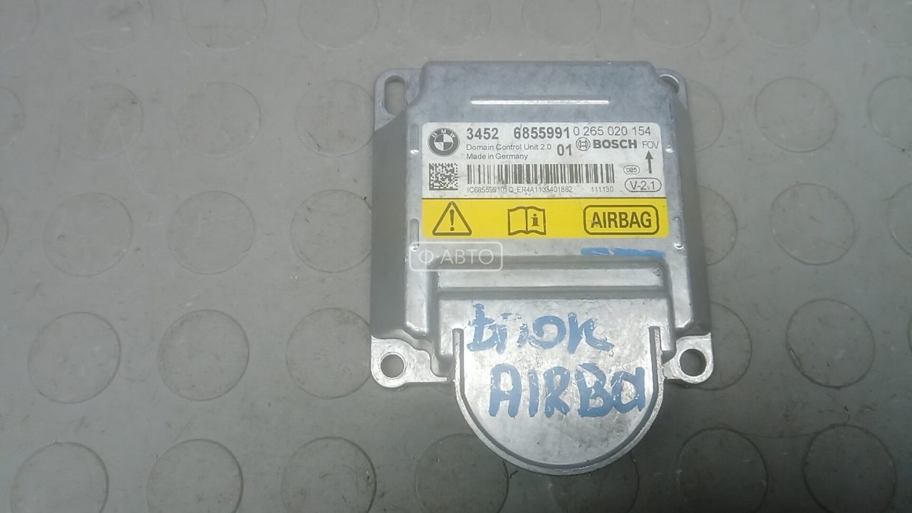 Блок управления airbag