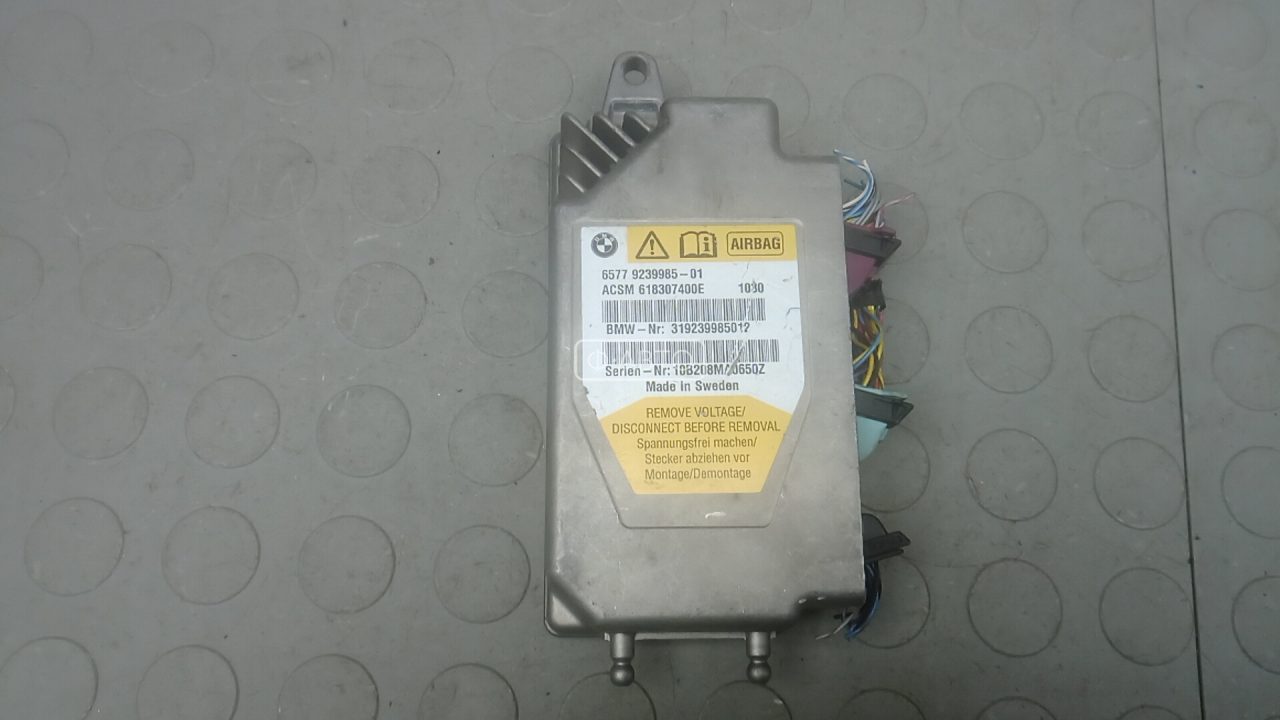 Блок управления airbag