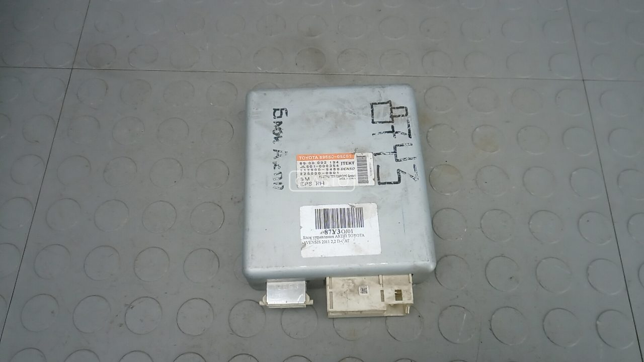 Блок управления АКПП