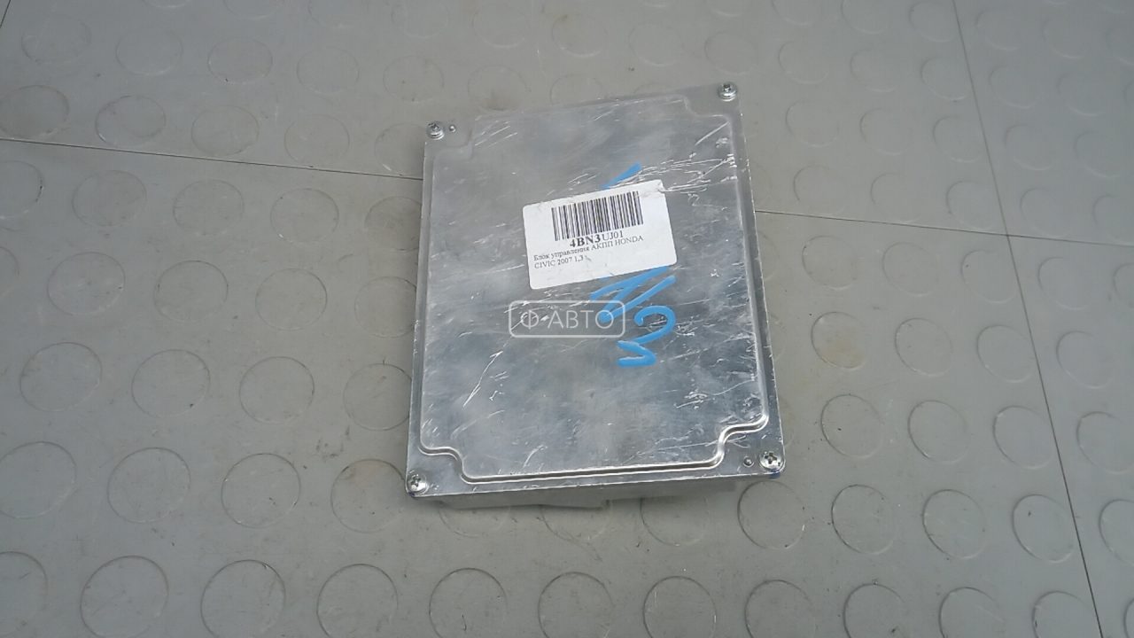 Блок управления АКПП