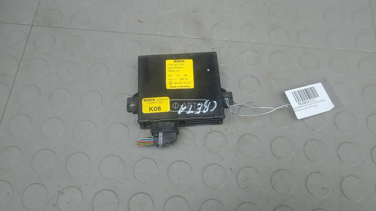 Блок управления светом