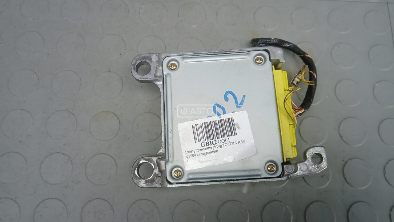 Блок управления airbag