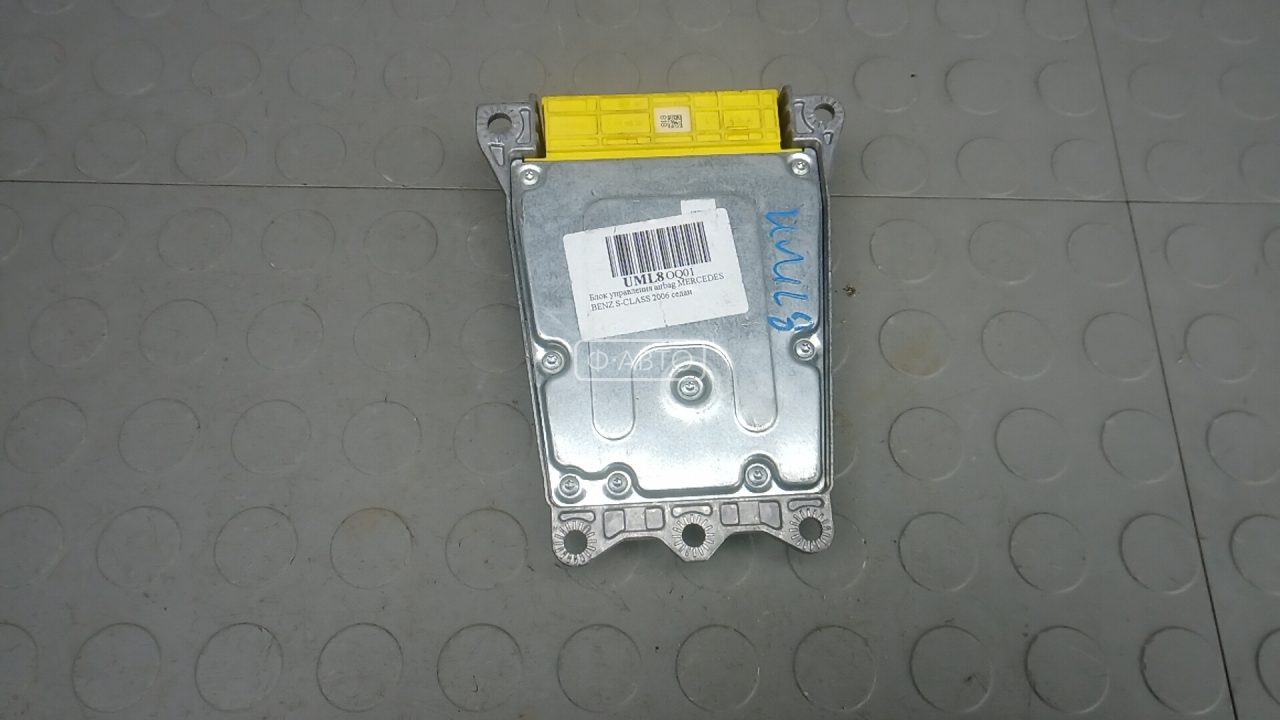 Блок управления airbag