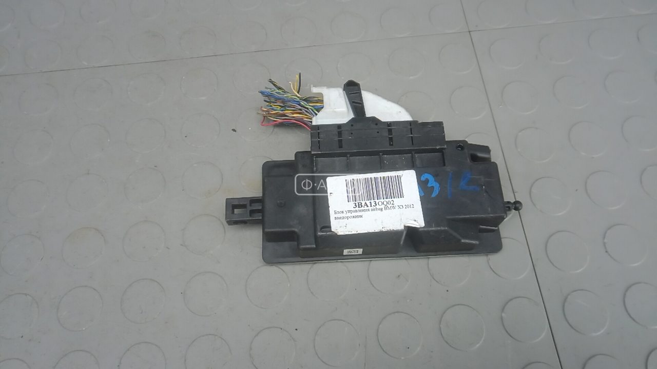 Блок управления airbag