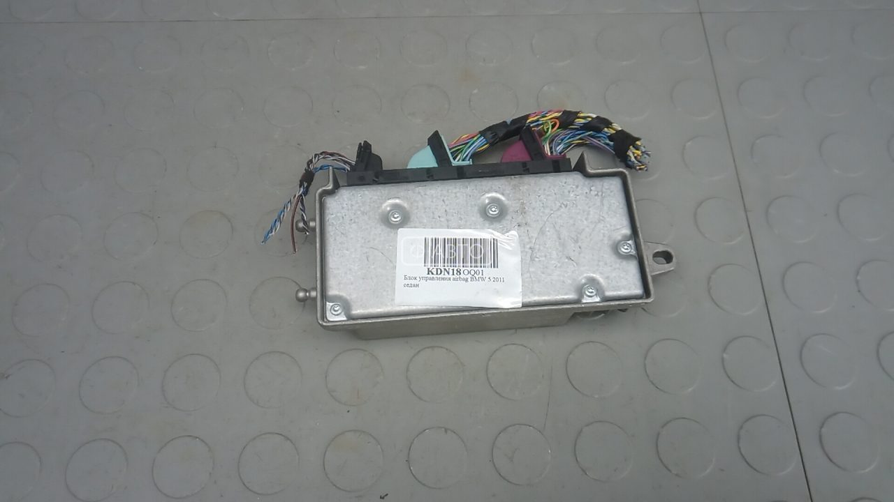 Блок управления airbag