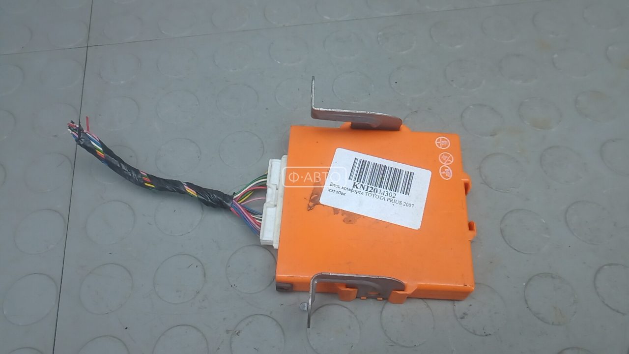 Блок комфорта