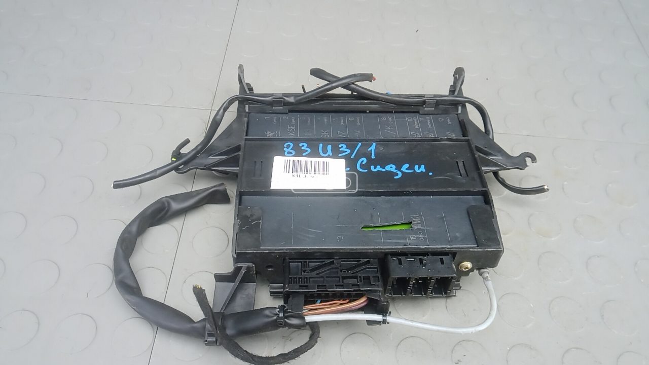 Блок управления сиденьем