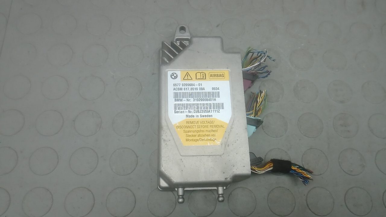 Блок управления airbag