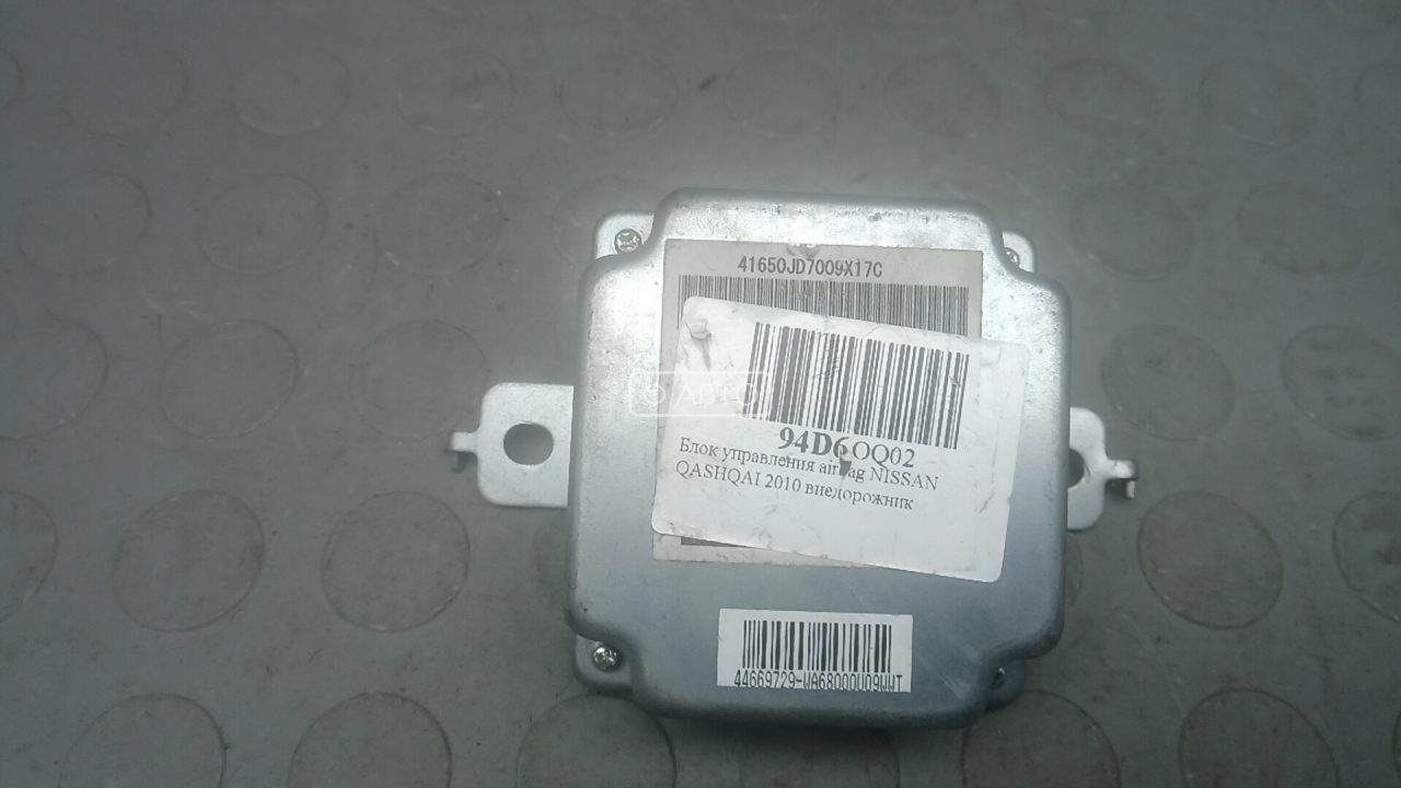 Блок управления airbag