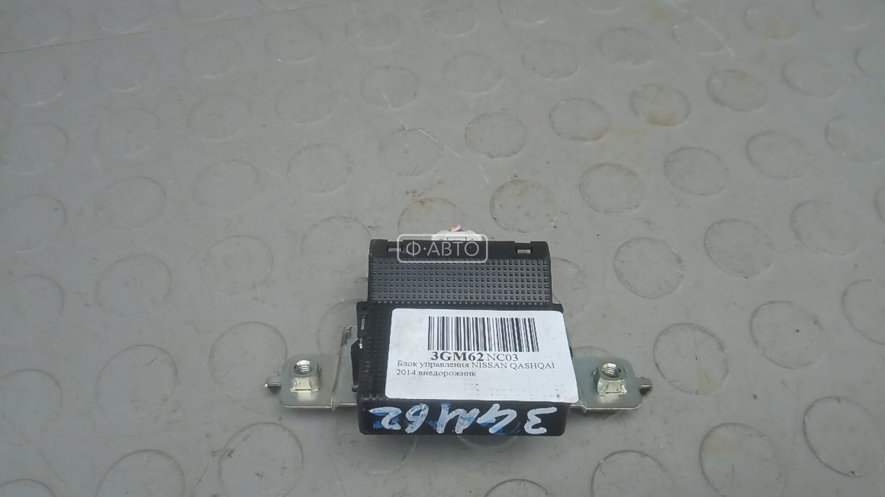 Блок управления