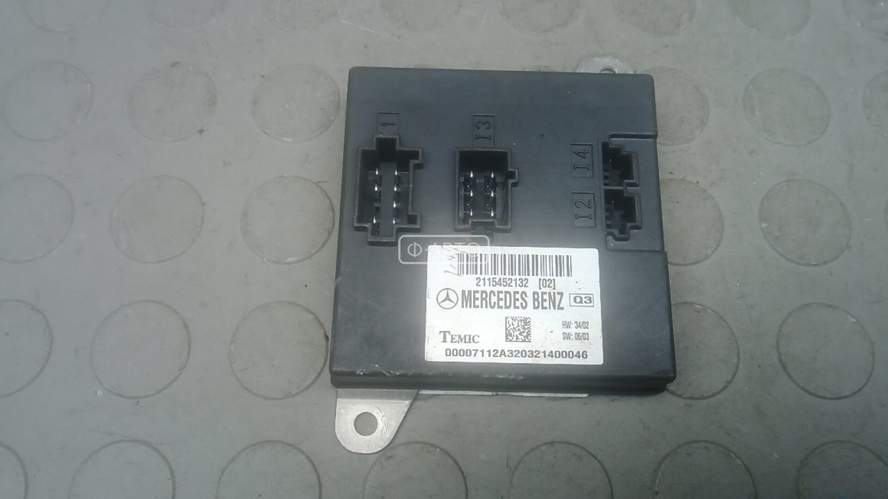 Блок комфорта