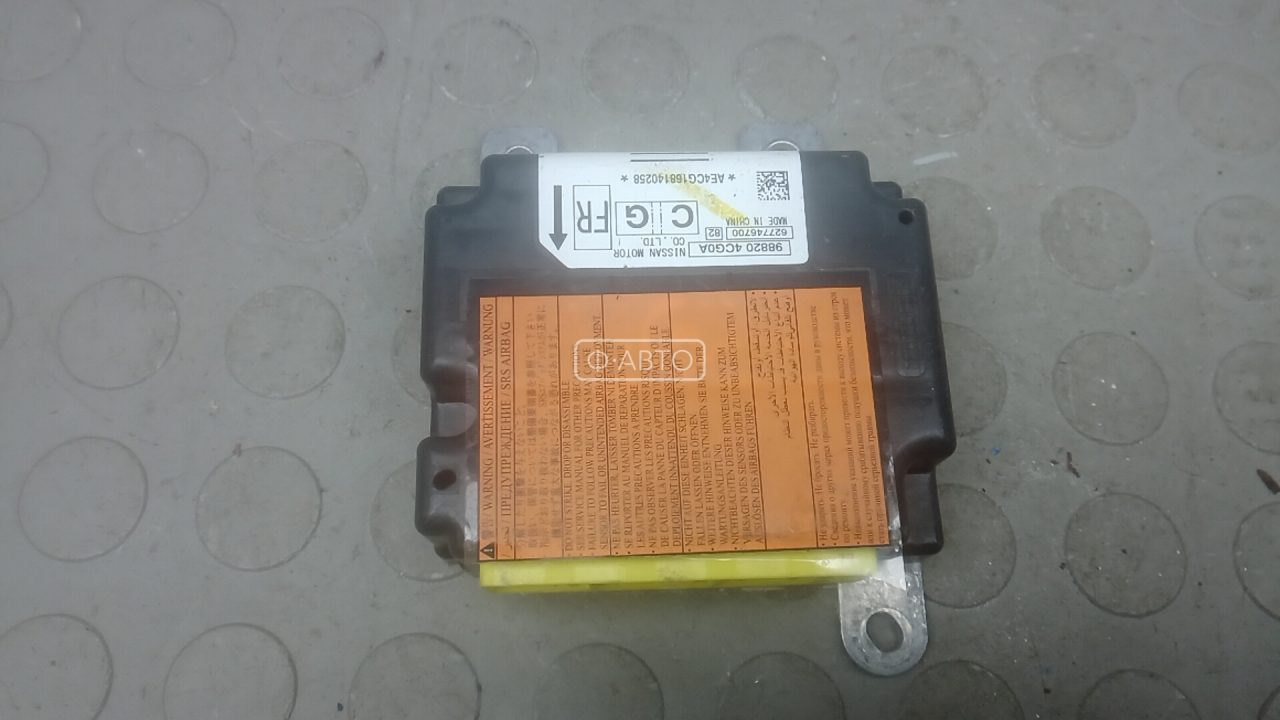 Блок управления airbag