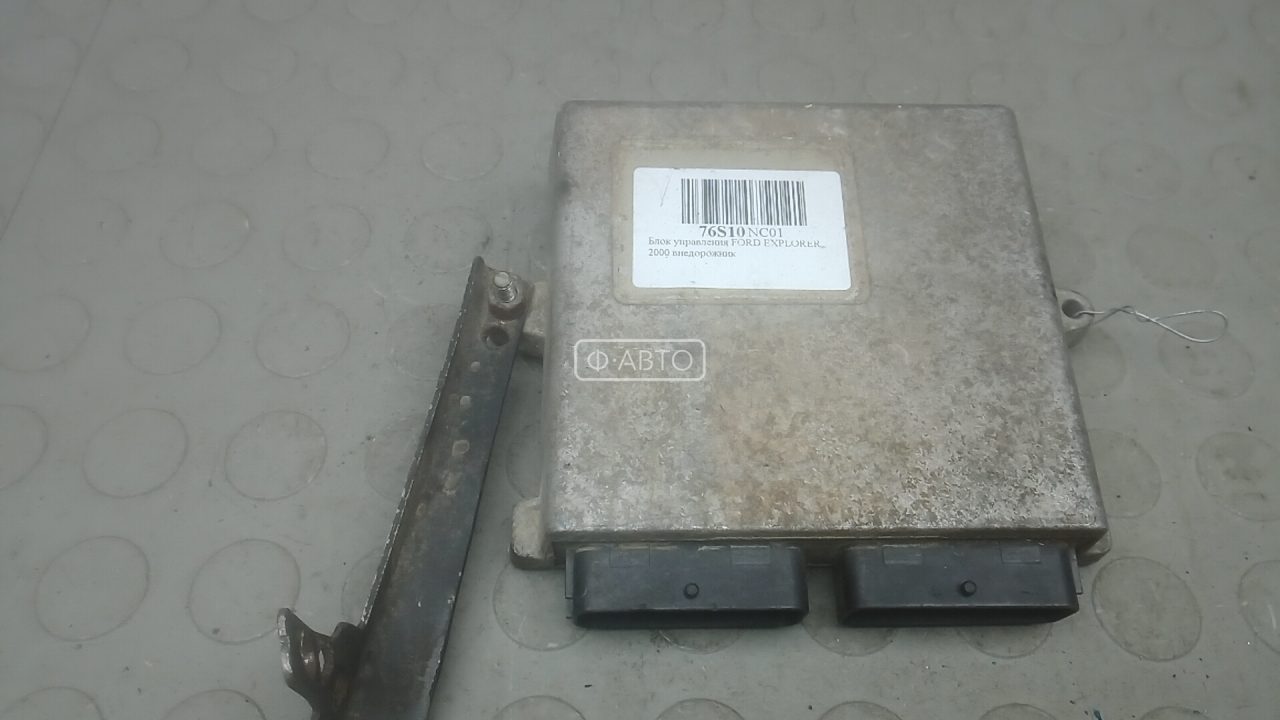 Блок управления