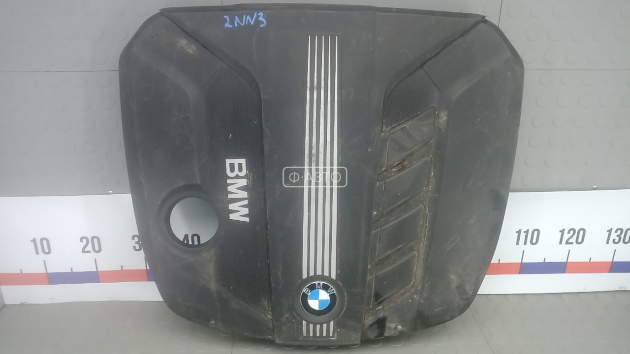 Защита двигателя верхняя